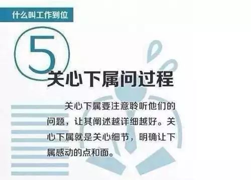 這才是服裝廠老板最滿意的工作方式 經(jīng)營個人本外幣兌換特許業(yè)務