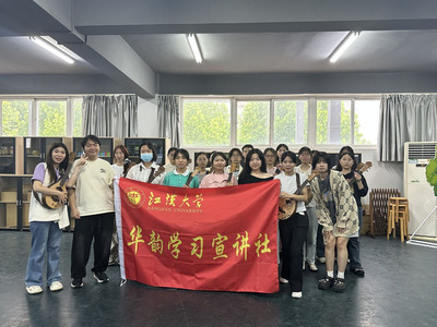弦歌不輟，奏響民族樂器傳承新章 —— 記音樂學院音樂團輔活動圓滿舉辦