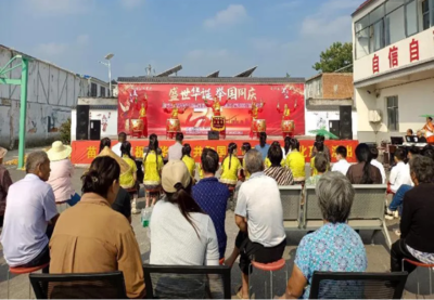 安徽宿州 文化藝術賦能，文明實踐迎國慶