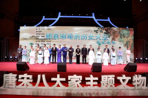 遼博“山高水長”唐宋八大家主題文物展榮獲全國十大陳列展覽精品獎